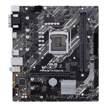 ASUS PRIME H410M-E