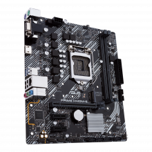 ASUS PRIME H410M-E