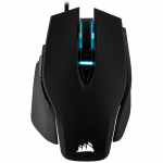 Souris Gaming CORSAIR  M65 RGB ELITE