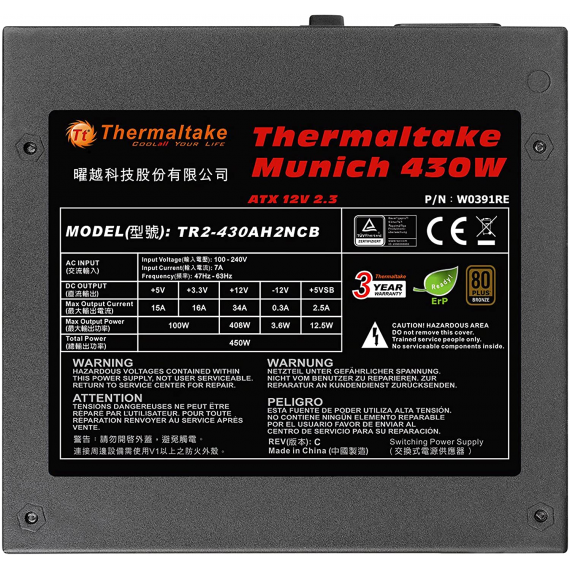THERMALTAKE MUNICH 430W 80+ BRONZE