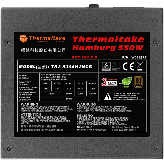ThermalTake (530W) 80+ Bronze