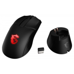 SOURIS MSI CLUTCH GM41 LIGHTWEIGHT