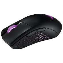 SOURIS GAMING ASUS ROG Gladius III Wireless