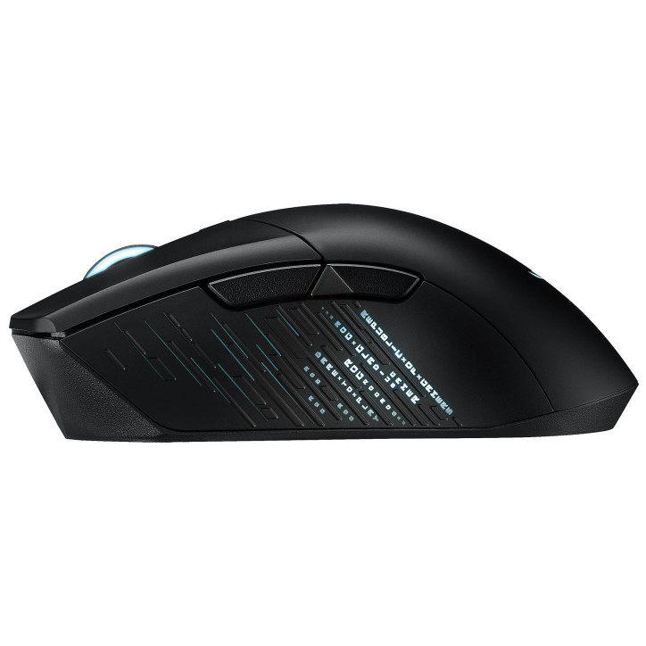 SOURIS GAMING ASUS ROG Gladius III Wireless SOURIS GAMING ASUS ROG Gladius III Wireless