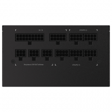 Gigabyte GP-P850GM, Alimentation 850W 20+4 pin ATX Noir
