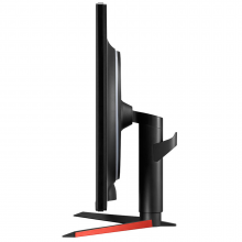 ECRAN GAMING LG 32GK850G-B 32" WQHD 165Hz