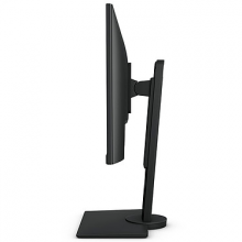 ÉCRAN PRO LED BENQ ESSENTIEL GW2480T, FULL HD 23.8", 5ms