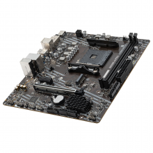 Carte mère MSI B550M-A PRO - MICRO ATX - SOCKET AM4