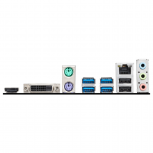 Carte mère MSI B550M-A PRO - MICRO ATX - SOCKET AM4