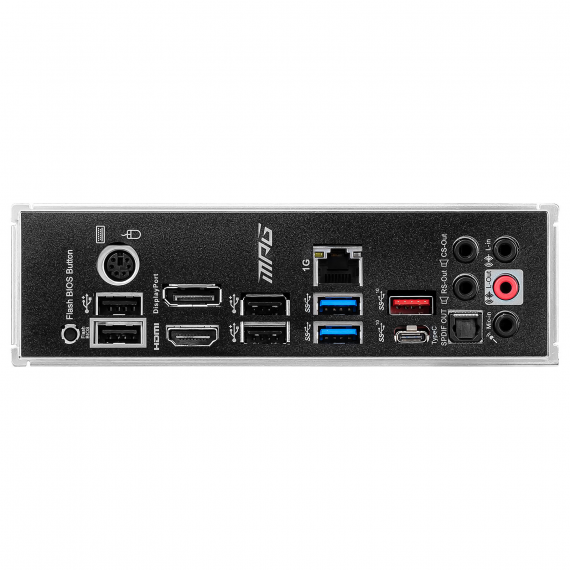 Carte mère MSI MPG B550 GAMING PLUS - ATX - SOCKET AM4 Carte mère MSI MPG B550 GAMING PLUS - ATX - SOCKET AM4