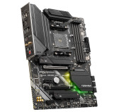 Carte mère MSI MAG B550 TOMAHAWK MAX WIFI - AMD B550 - SOCKET AM4 Carte mère MSI MAG B550 TOMAHAWK MAX WIFI - AMD B550 - SOCKET AM4