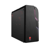 PC DE BUREAU GAMER MSI MAG CODEX X5 11TD-660FR, I7 11ème, 32GO, RTX3070 PC DE BUREAU GAMER MSI MAG CODEX X5 11TD-660FR, I7 11ème, 32GO, RTX3070