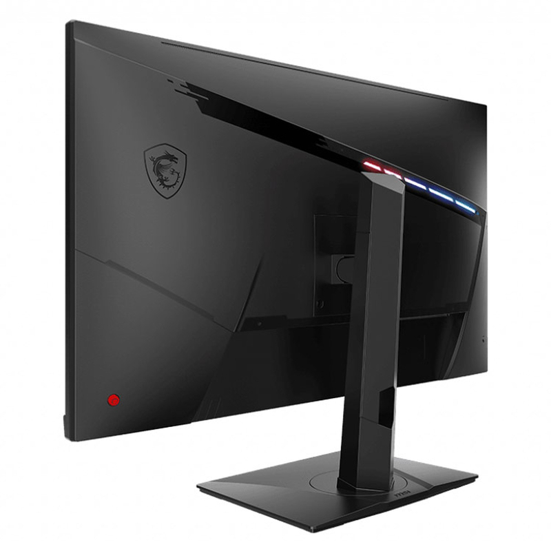 Ecran MSI OPTIX MAG321QR - ÉCRAN LED - HDR - 32"