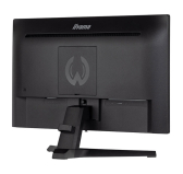 Ecran Gamer IIYAMA G-MASTER G2250HS-B1 - ÉCRAN LED - FHD - 22" Ecran Gamer IIYAMA G-MASTER G2250HS-B1 - ÉCRAN LED - FHD - 22"