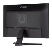 Ecran Gamer IIYAMA G-MASTER G2450HS-B1 - ÉCRAN LED - FHD - 24" Ecran Gamer IIYAMA G-MASTER G2450HS-B1 - ÉCRAN LED - FHD - 24"