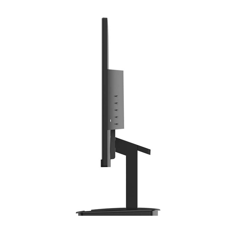 Ecran PRO MSI MP2412 - LED FHD 23.8" Ecran PRO MSI MP2412 - LED FHD 23.8"