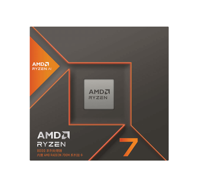 Processeur AMD Ryzen 7 8700G - Box (4.2 GHz / 5.1 GHz)