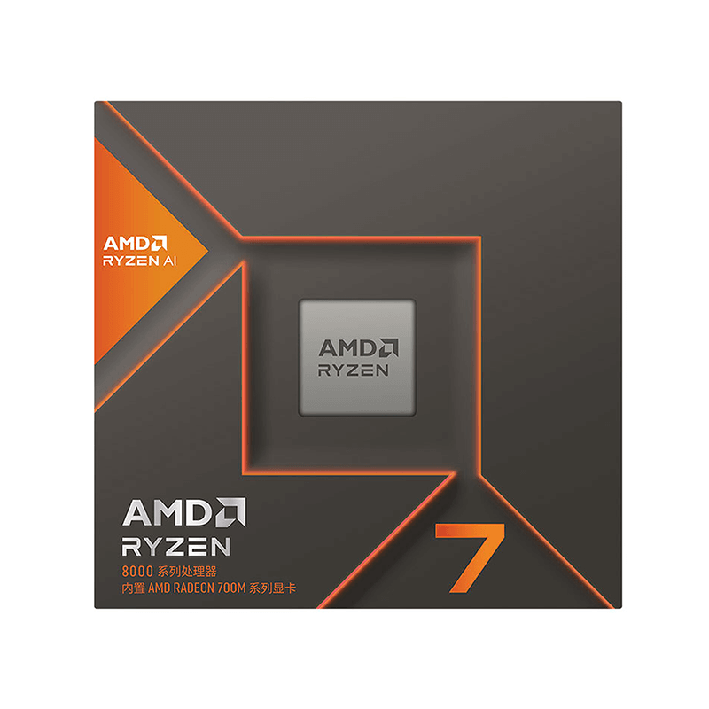 Processeur AMD Ryzen 7 8700G - Box (4.2 GHz / 5.1 GHz)