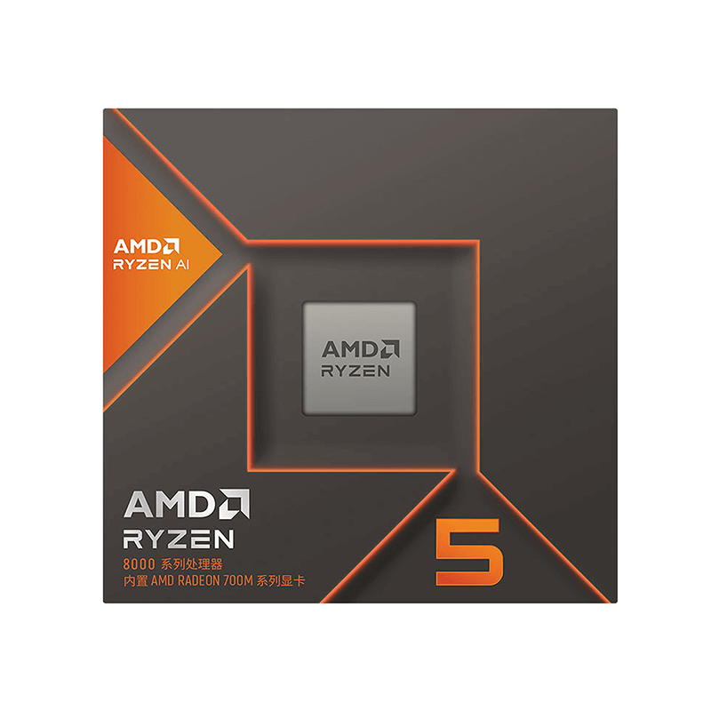 Processeur AMD Ryzen 5 8600G - BOX (4.3 GHz / 5.0 GHz)