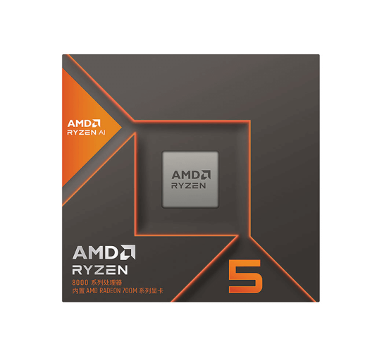 Processeur AMD Ryzen 5 8600G - BOX (4.3 GHz / 5.0 GHz)