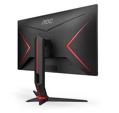 Ecran GAMING AOC Q27G2S - G2, 1ms, 165Hz, IPS 27" QHD