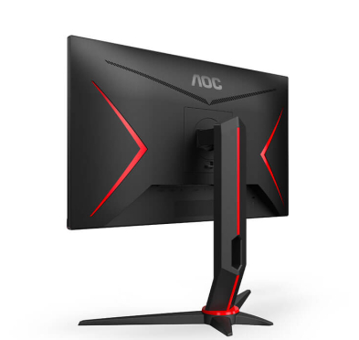 Ecran GAMING AOC 24G2SPU/BK - G2, LED FULL HD  23.8"