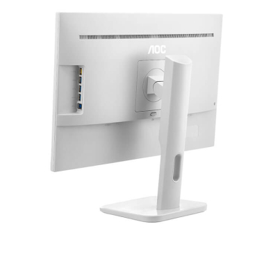 Ecran AOC 24P1/GR, 5ms, IPS 23.8" FHD