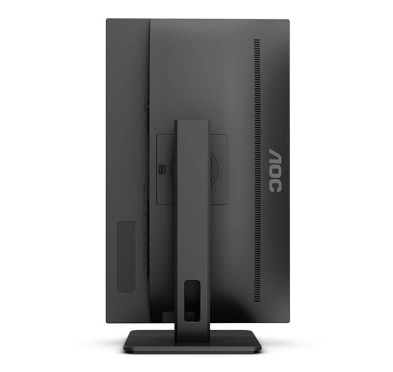 Ecran Plat AOC 24P2Q, IPS 24" FULL HD @ 75Hz
