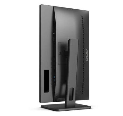 Ecran Plat AOC 24P2Q, IPS 24" FULL HD @ 75Hz