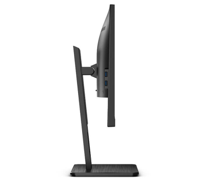Ecran Plat AOC 24P2Q, IPS 24" FULL HD @ 75Hz
