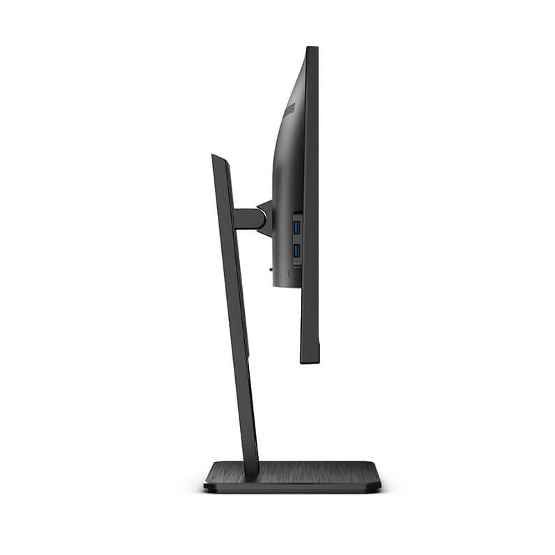 Ecran Plat AOC 24P2Q, IPS 24" FULL HD @ 75Hz