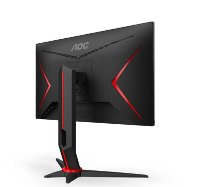 Ecran GAMER WLED AOC Q24G2A/BK, IPS, 1ms, 23.8" QHD @165Hz