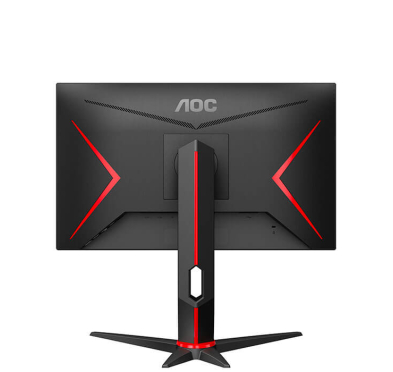Ecran GAMER WLED AOC Q24G2A/BK, IPS, 1ms, 23.8" QHD @165Hz