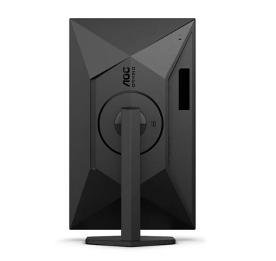 Ecran Gamer AOC Q27G4X, 0,5ms, 180Hz, IPS 27" QHD