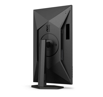 Ecran Gamer AOC Q27G4X, 0,5ms, 180Hz, IPS 27" QHD