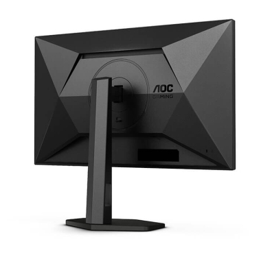 Ecran Gamer AOC Q27G4X, 0,5ms, 180Hz, IPS 27" QHD