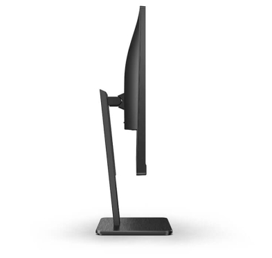 Ecran AOC 24P2QM, VA, 4ms, 23.8" FULL HD @ 75Hz