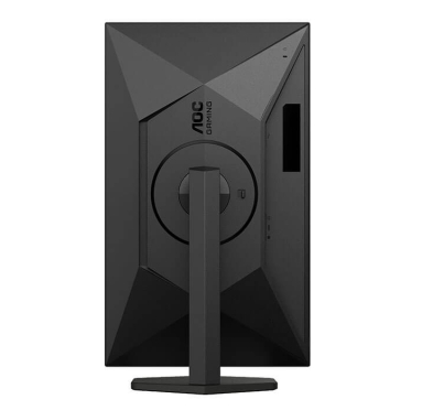 Ecran Gamer AOC Q27G4XF, 0,5ms (MPRT), 180Hz, IPS Rapide, 27" QHD