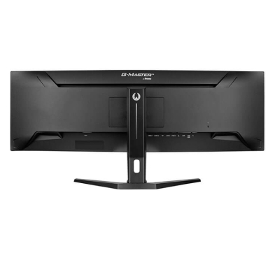 Ecran Incurvé Gamer iiyama G-MASTER GCB4580DQSN-B1, VA, 45" DQHD, @165Hz