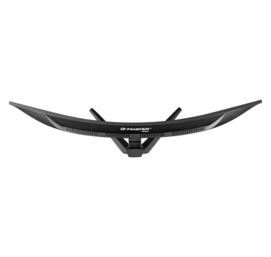Ecran Incurvé Gamer iiyama G-MASTER GCB4580DQSN-B1, VA, 45" DQHD, @165Hz