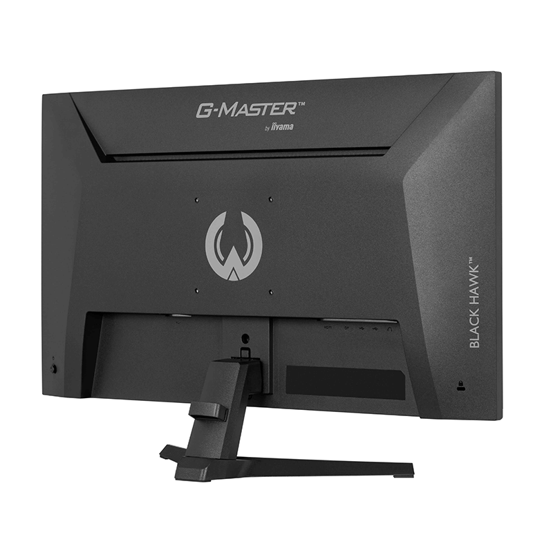Ecran Gamer iiyama G-MASTER G2741QSU-B1, IPS, 1ms, 27" FHD