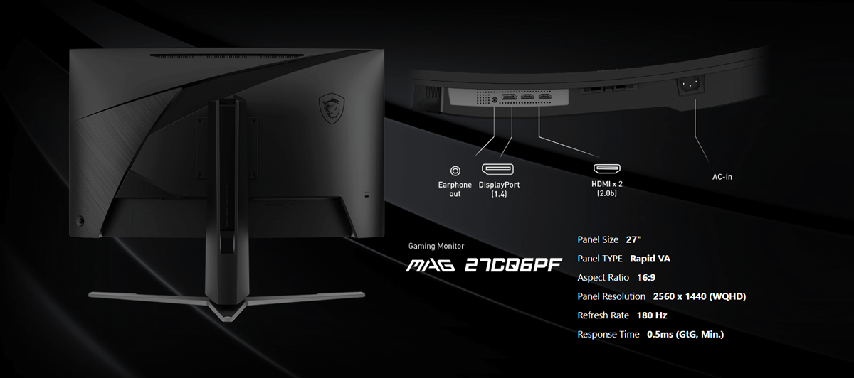 Ecran Gaming Msi MAG 27CQ6PF | connectivité